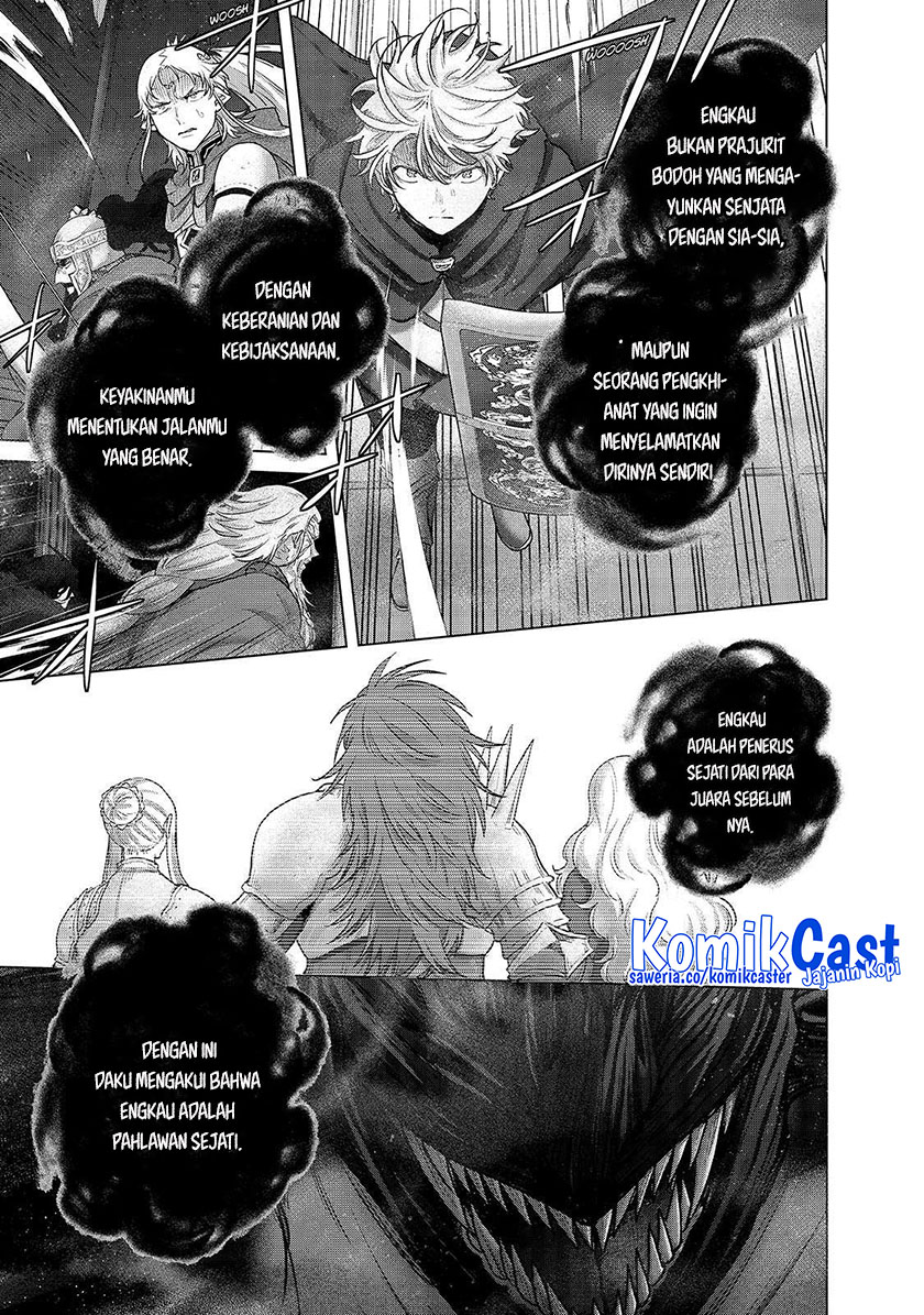 Saihate no Paladin